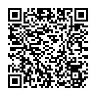 qrcode:https://www.info241.pro/brice-fargeon-est-aussi-directeur-de-cabinet-de-la-famille-bongo,4560