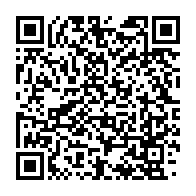 qrcode:https://www.info241.pro/faustin-boukoubi-elu-au-perchoir-de-l-assemblee-nationale,4126