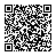 qrcode:https://www.info241.pro/moanda-un-jeune-gabonais-prend-4-ans-de-prison-pour-avoir,7100