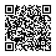 qrcode:https://www.info241.pro/le-gabon-declare-son-premier-deces-de-patient-atteint-de,4972