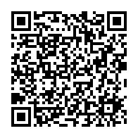 qrcode:https://www.info241.pro/les-resistants-gabonais-nord-americains-denoncent-la-revision,4018