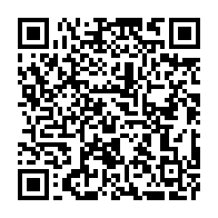 qrcode:https://www.info241.pro/un-ancien-pilote-de-l-ex-compagnie-air-gabon-tue-a-son-domicile,457