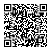 qrcode:https://www.info241.pro/nigeria-les-autorites-infligent-une-amende-de-132-milliards-de,2118