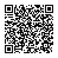 qrcode:https://www.info241.pro/can-2023-fauche-le-gabon-va-priver-ses-joueurs-de-matchs-amicaux,6677