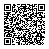 qrcode:https://www.info241.pro/rdc-apres-une-journee-chaotique-le-vote-prolonge-d-une-journee,1952
