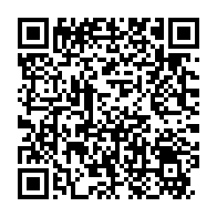 qrcode:https://www.info241.pro/deces-81-ans-de-l-un-des-derniers-dinosaures-de-l-ere-omar-bongo,8955