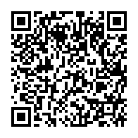 qrcode:https://www.info241.pro/coronavirus-le-bilan-epidemiologique-du-gabon-au-21-septembre,472