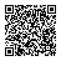 qrcode:https://www.info241.pro/ali-bongo-se-cherche-desesperement-un-nouveau-vice-president,5786