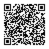 qrcode:https://www.info241.pro/le-gabon-paiera-pres-de-30-milliards-a-veolia-pour-l-avoir,4242