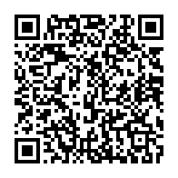 qrcode:https://www.info241.pro/le-nouveau-code-de-la-communication-menace-la-liberte-de-la,2359