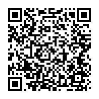 qrcode:https://www.info241.pro/les-autorites-gabonaises-promettent-un-plan-d-urgence-contre-les,8772