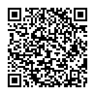 qrcode:https://www.info241.pro/le-pedophile-presume-patrick-assoumou-eyi-apprehende-a-ntoum,1136