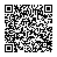 qrcode:https://www.info241.pro/peche-le-gabon-denonce-l-accord-avec-l-union-europeenne-juge,10465