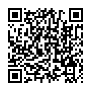 qrcode:https://www.info241.pro/gambie-l-oms-lance-une-alerte-contre-4-produits-medicaux,1483