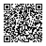 qrcode:https://www.info241.pro/l-eleve-bagarreur-de-ba-oumar-retrouve-apres-5-jours-de-traque,1341