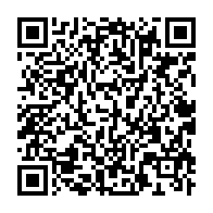 qrcode:https://www.info241.pro/referendum-constitutionnel-les-gabonais-appeles-aux-urnes-le-16,9546