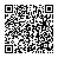 qrcode:https://www.info241.pro/usa-l-afrique-du-sud-denonce-les-nouveaux-droits-de-douane,2349