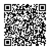 qrcode:https://www.info241.pro/alain-claude-bilie-by-nze-ne-confirme-pas-l-existence-des-5,7693