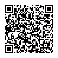 qrcode:https://www.info241.pro/redevance-audiovisuelle-bilie-by-nze-taxe-les-gabonais-pour-la,3066