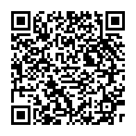 qrcode:https://www.info241.pro/legislatives-et-locales-2025-au-gabon-tout-savoir-sur-la,10688
