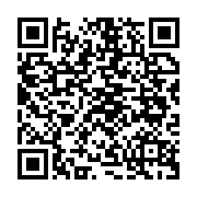 qrcode:https://www.info241.pro/quatre-morts-en-cote-d-ivoire-lors-de-manifestation-de,411