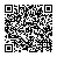 qrcode:https://www.info241.pro/gabon-petrole-en-berne-btp-en-chute-libre-et-les-exportations-s,11619