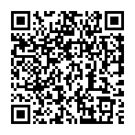 qrcode:https://www.info241.pro/retour-furtif-d-ali-bongo-au-gabon-assele-prive-d-acces-denonce,4142