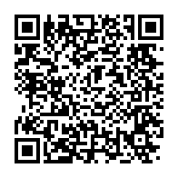 qrcode:https://www.info241.pro/gabon-vs-mauritanie-ali-bongo-attendu-au-stade-pour-porter,1360