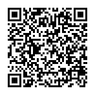 qrcode:https://www.info241.pro/classes-plethoriques-au-gabon-l-emouvant-cri-d-alarme-d-un,8916