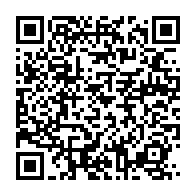qrcode:https://www.info241.pro/ali-bongo-convoque-un-conseil-des-ministres-ce-vendredi-matin-a,410