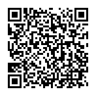 qrcode:https://www.info241.pro/congo-breve-accalmie-des-heurts-anti-referendum-a-brazzaville-ce,1361