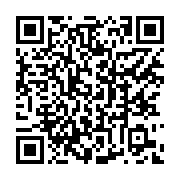 qrcode:https://www.info241.pro/une-femme-nommee-ambassadeur-du-gabon-en-france,448