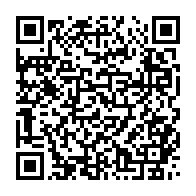 qrcode:https://www.info241.pro/coronavirus-le-bilan-epidemiologique-du-gabon-au-9-mai-2020,199