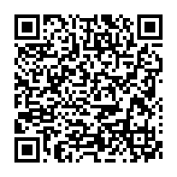 qrcode:https://www.info241.pro/valises-d-argent-de-nzouba-ndama-la-cour-d-appel-de-franceville,7476