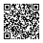qrcode:https://www.info241.pro/femme-active-8-avec-dallia-arielle-azizet,8764