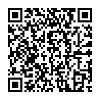 qrcode:https://www.info241.pro/un-jeune-trentenaire-en-colere-agresse-pere-et-mere-avant-de,363