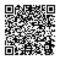 qrcode:https://www.info241.pro/le-buteur-jim-allevinah-forfait-pour-la-double-confrontation,1024