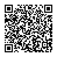 qrcode:https://www.info241.pro/74eme-reunion-du-comite-des-ministres-de-l-asecna-le-gabonais,9470