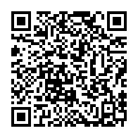 qrcode:https://www.info241.pro/prestation-de-serment-du-gouvernement-mborantsuo-recue-en,361