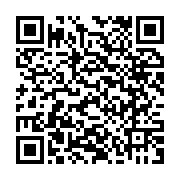 qrcode:https://www.info241.pro/l-onu-appelle-a-finaliser-le-processus-de-decolonisation,789