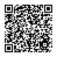 qrcode:https://www.info241.pro/port-gentil-la-communaute-musulmane-rend-hommage-aux-naufrages,1685