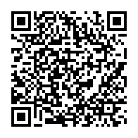 qrcode:https://www.info241.pro/ali-bongo-ejecte-encore-du-palais-presidentiel-sa-demi-soeur,4680