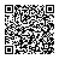 qrcode:https://www.info241.pro/martyrs-du-31-aout-2016-une-messe-de-requiem-prevue-ce-samedi-8,2151