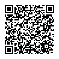 qrcode:https://www.info241.pro/le-gabon-froidement-elimine-de-la-course-a-la-can-2023-par-la,8211