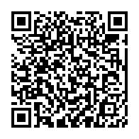 qrcode:https://www.info241.pro/filiation-d-ali-bongo-la-justice-francaise-donne-raison-a-onaida,1412