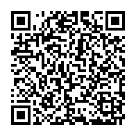 qrcode:https://www.info241.pro/ali-bongo-reconnait-les-errements-et-l-absence-de-resultats-de,3636