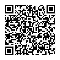 qrcode:https://www.info241.pro/can-u17-le-coup-d-envoi-du-tournoi-uniffac-reporte-in-extremis,11548