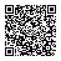 qrcode:https://www.info241.pro/cinq-journees-pour-celebrer-la-police-gabonaise-et-la-securite,1962