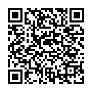 qrcode:https://www.info241.pro/port-gentil-la-mairie-declare-la-guerre-a-l-occupation,11370