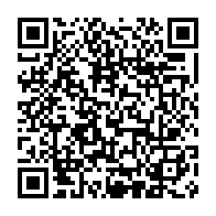 qrcode:https://www.info241.pro/lancement-de-la-3e-phase-du-programme-avec-pour-l-inclusion,848
